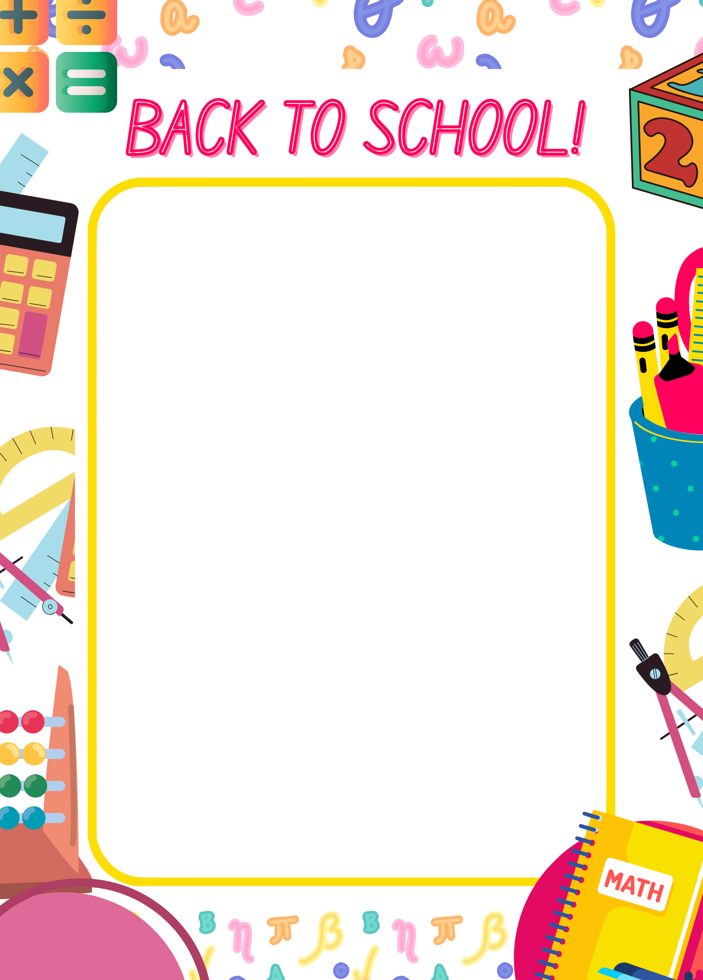 Back to School Photo Card | School Supplies