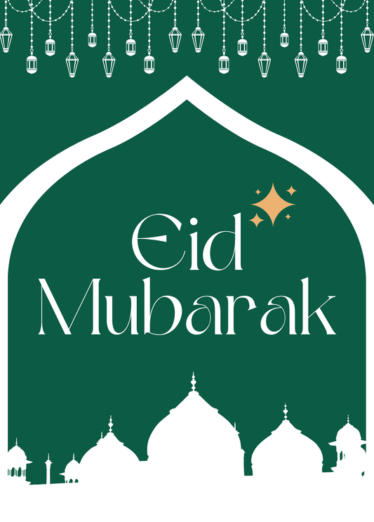 Eid Mubarak | Eid Card
