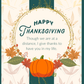 Happy Thanksgiving | Thanksgiving Card