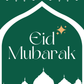 Eid Mubarak | Eid Card