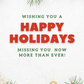 Happy Holidays | Holiday Card