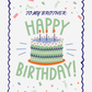 To My Brother | Birthday Card